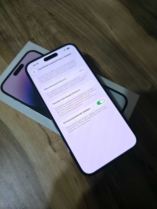IPhone 14 Pro Max 85%