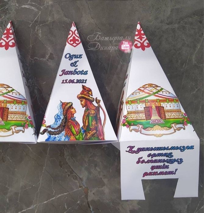 принимаем заказ на бонбоньерки