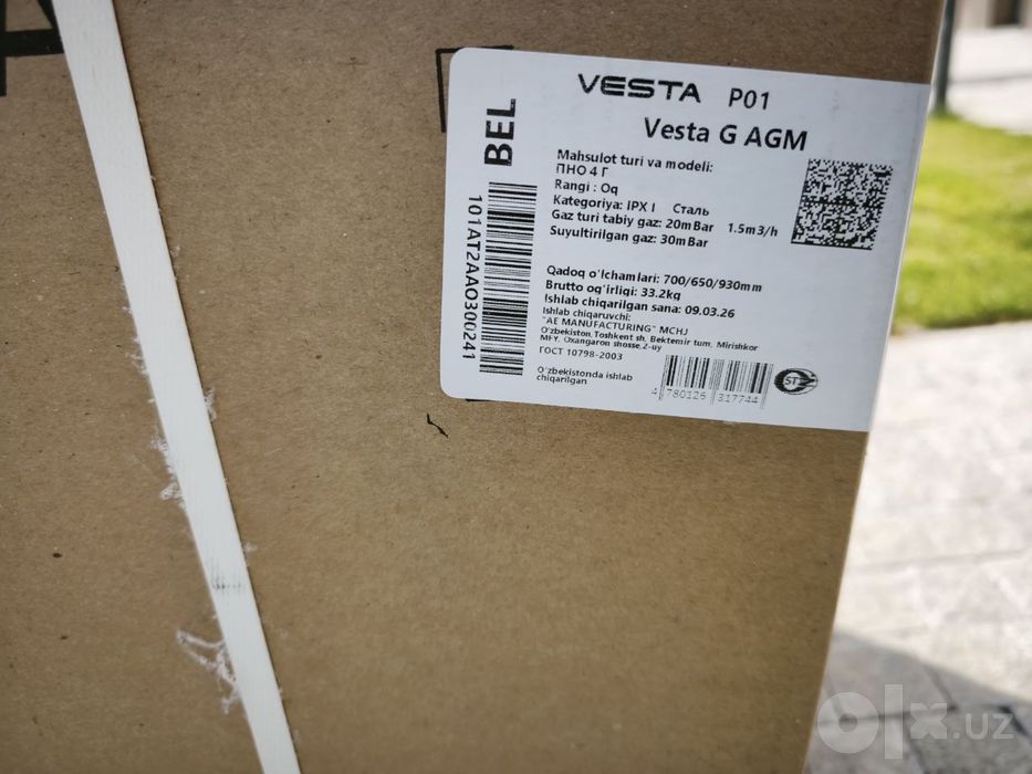 Gaz plita Vesta Yangi upakovkada!