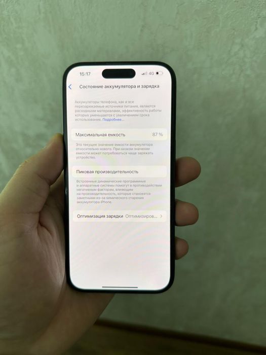 Iphone 15 Pro 128 GB