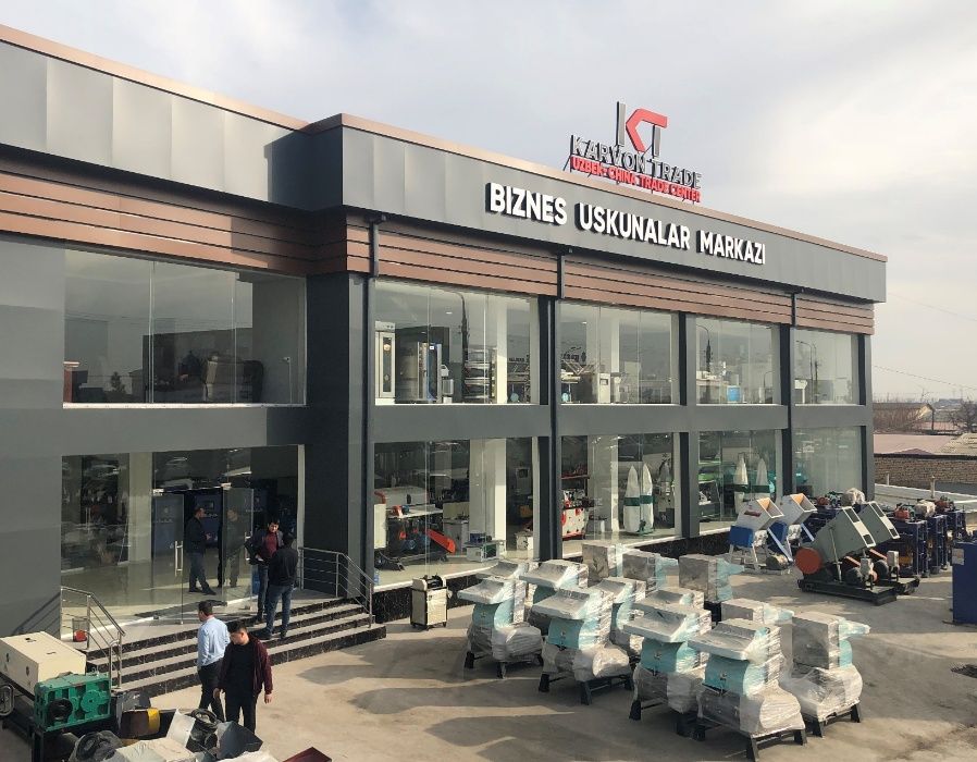 Гильотина ЧПУ (4х2500)