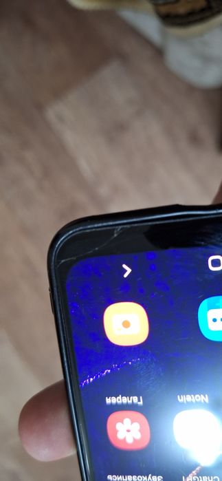 Galaxy A50 samsung