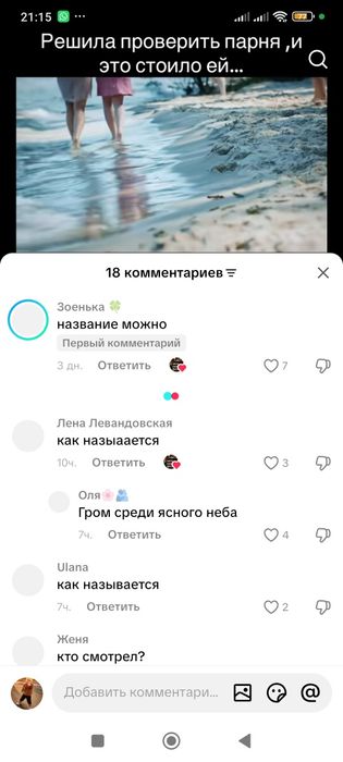 Продам игрушки и толокар ходунок
