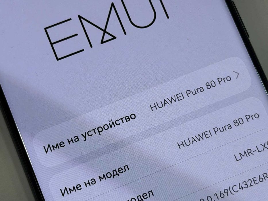 Huawei Pura 80 Pro 5G 512GB 12GB RAM-2 цикъла