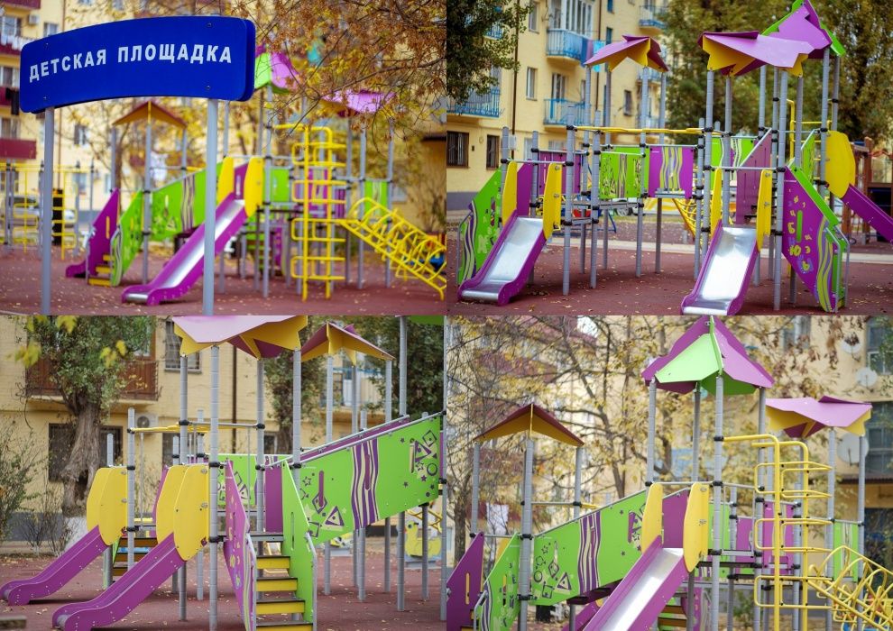 Детские площадки ROMANA Горки Качели Карусели Городки Качалки Балансир