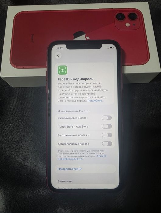 Iphone 11 128Gb с коробкой