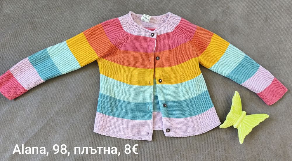 Есенно зимни дрехи/гащеризони 98/104