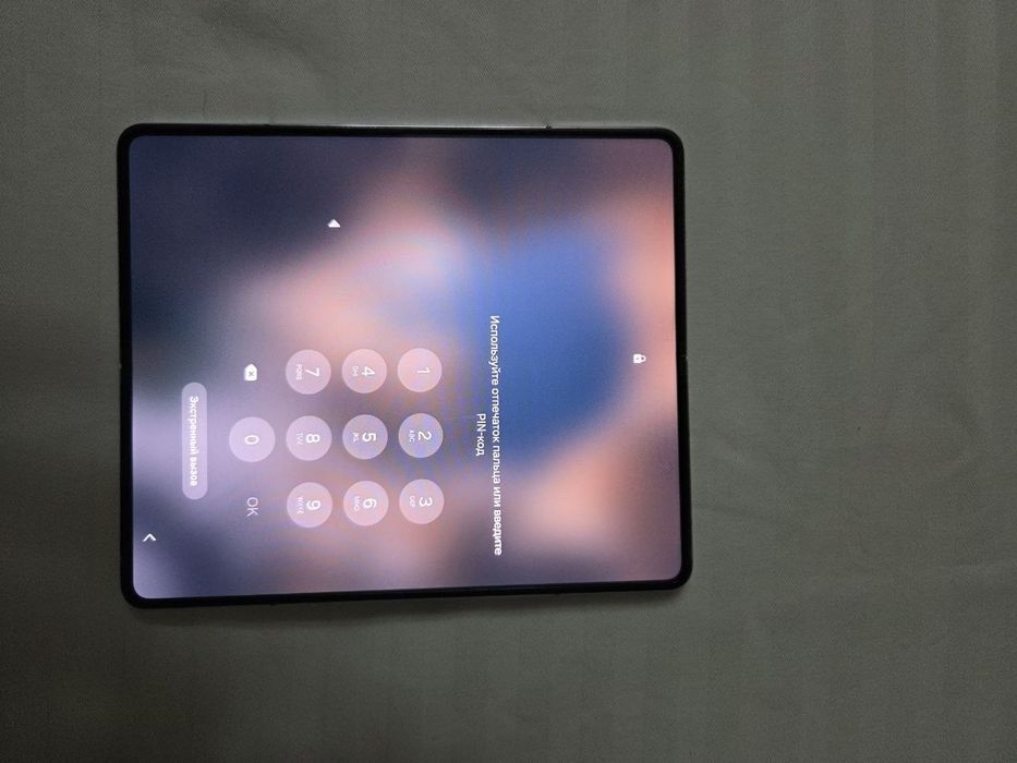 Samsung's z fold 5