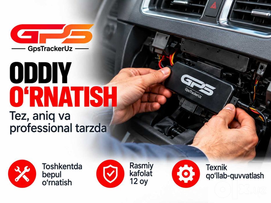 GPS трекер GTU START 2GGT06 (урнатиш текин)