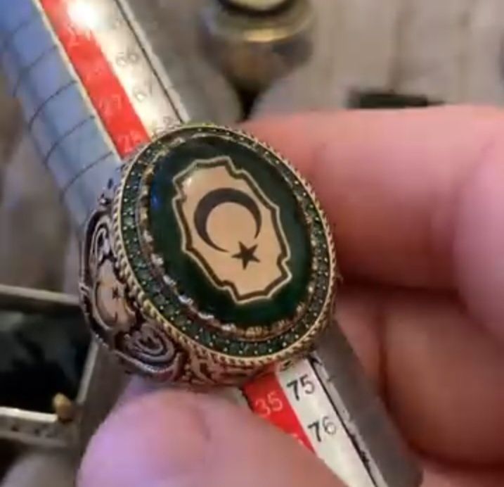 Печатька Сатылады