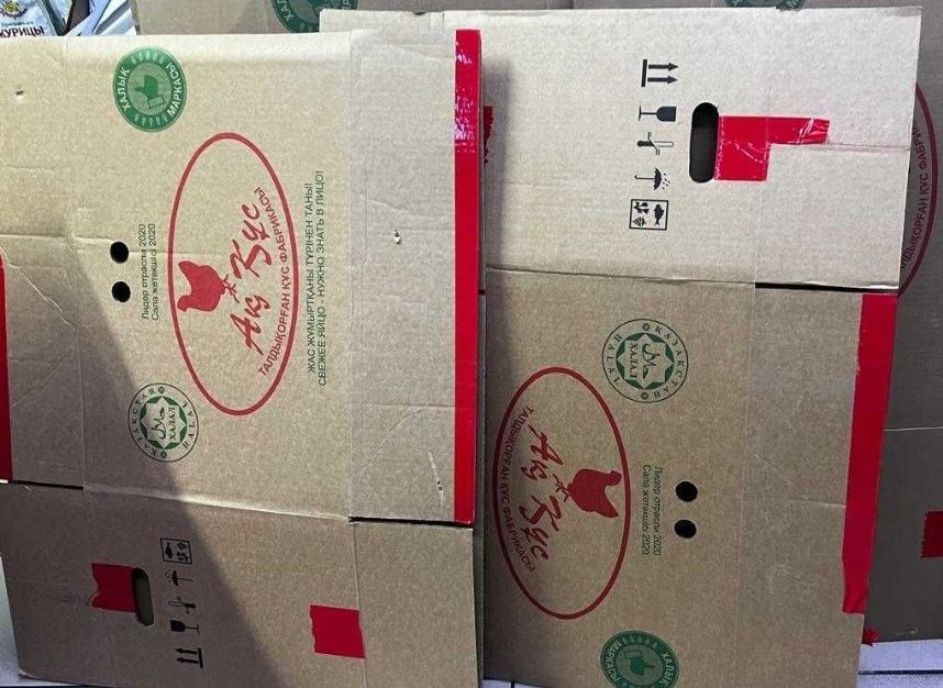 Коробки из под яиц