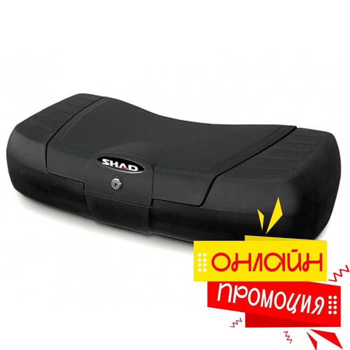 Куфар за ATV SHAD 40