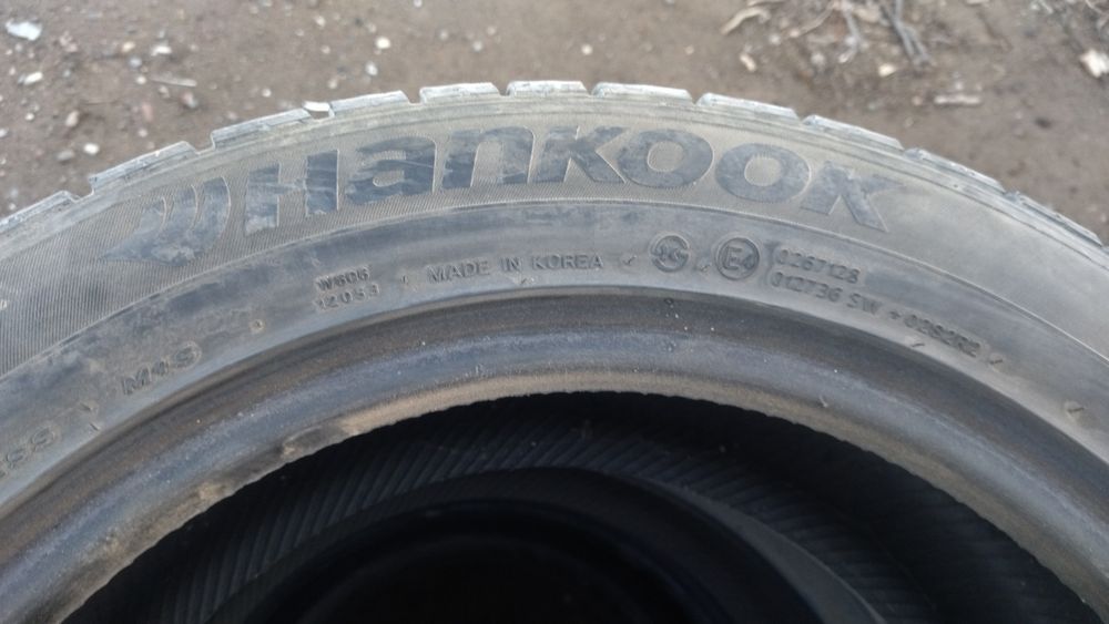 Балон.   сатамын