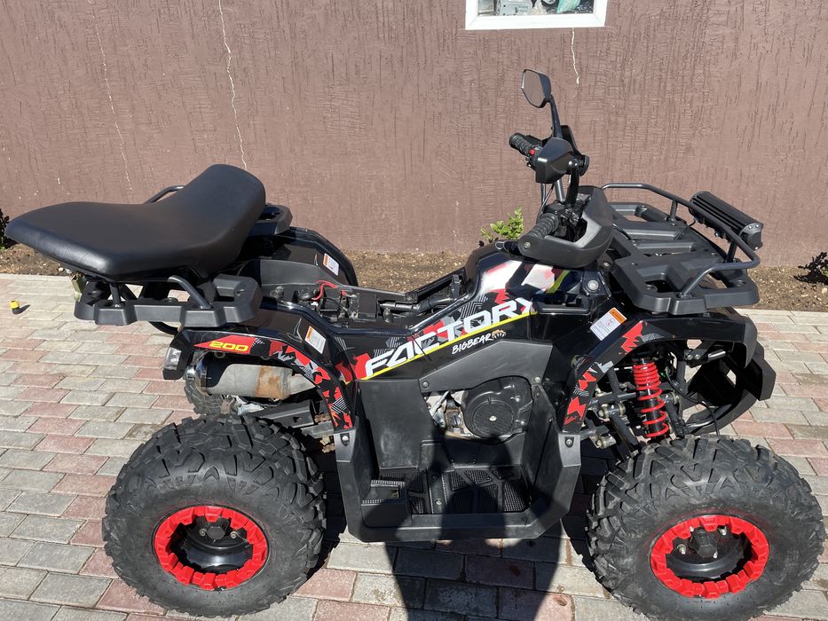 Квадроцикл 200 кубов