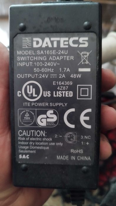 Захранващи адаптори HP и DATECS