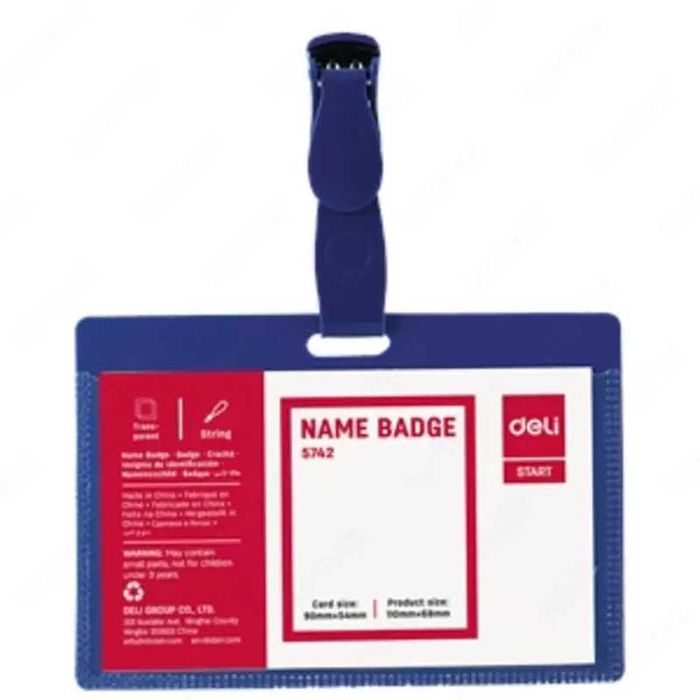 Бейдж горизонтальный и вертикальный