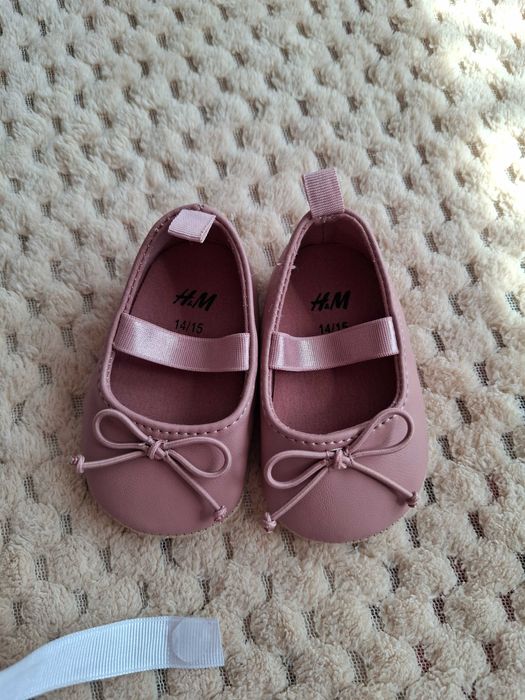 Бебешки пантофки