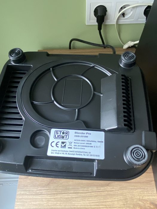 Миксер Star Light мощен