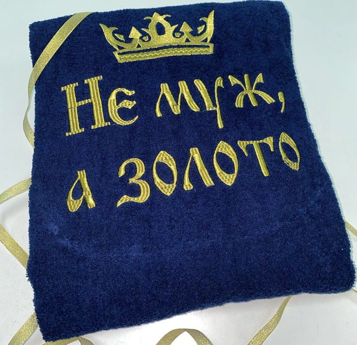 Халаты с вышивкой