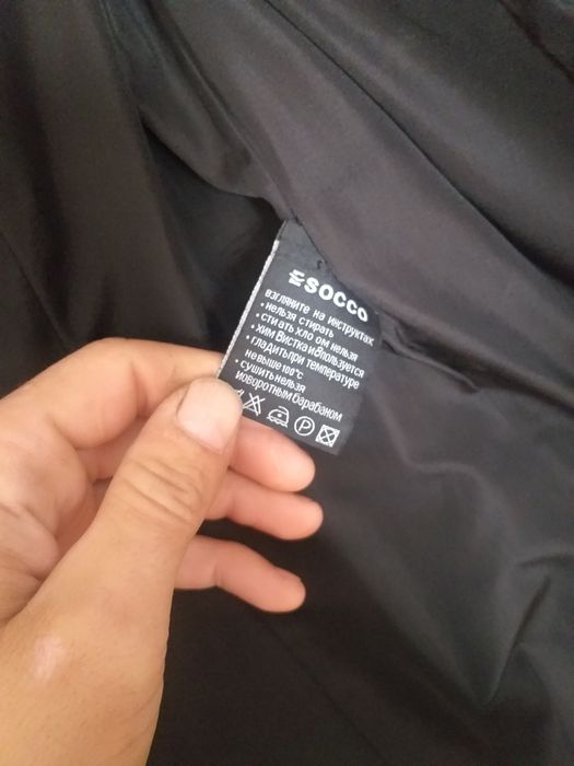 Здравствуйте продам