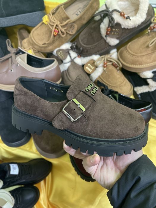 женские барсовки бренд Kalidi