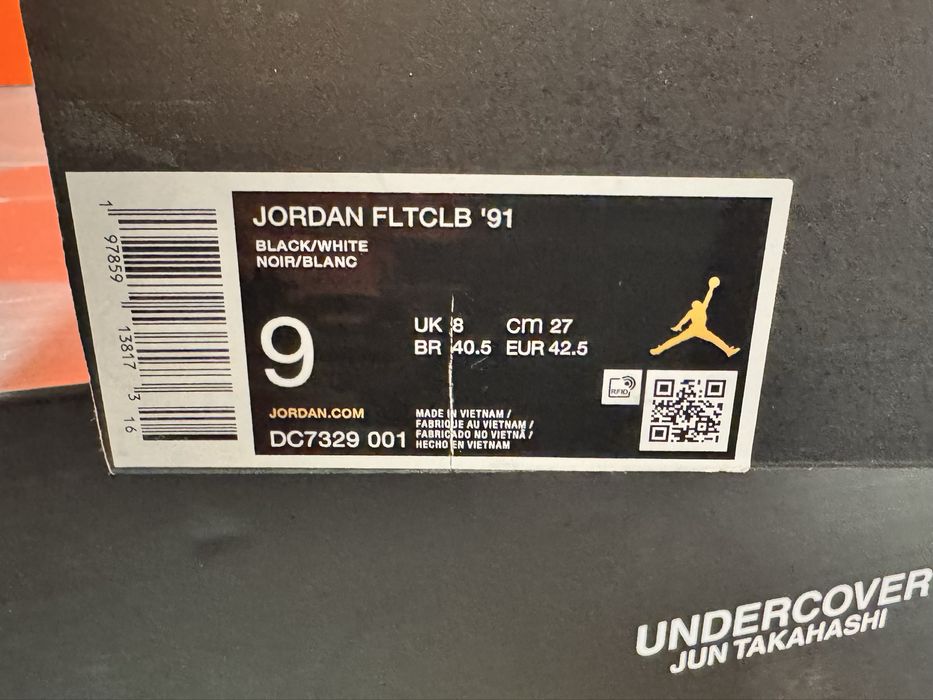 Оригинални! Nike Jordan Flight Club '91 - 42,5,44,44.5,46 ShoeMag