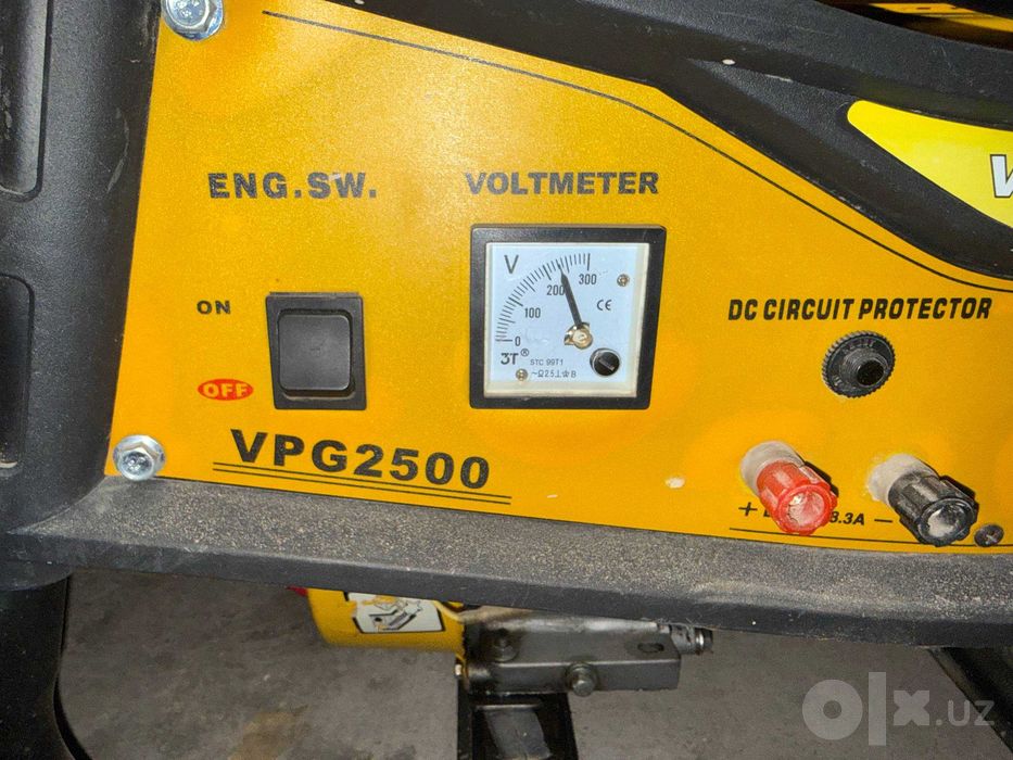 Бензиновый генератор Navigator VPG2500