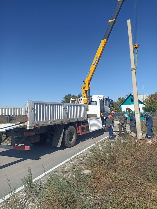 УСЛУГИ манипулятора