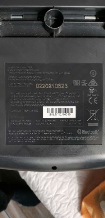 Mamaroo 4.0 люлка шезлонг електрическа Bluetooth модел 1037