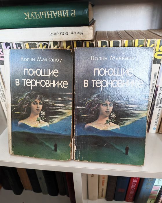 Книги разный жанр