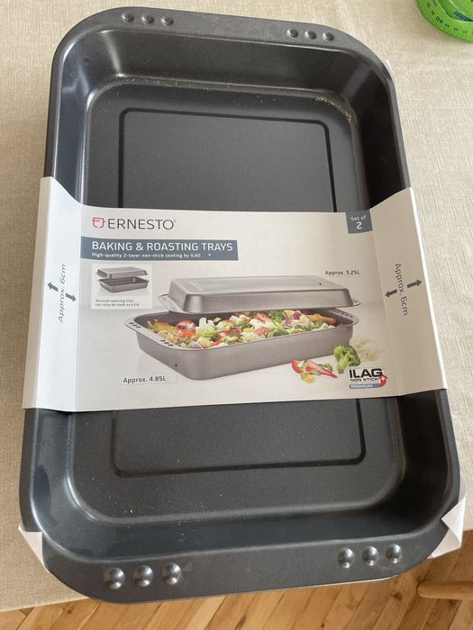 Двойна тава