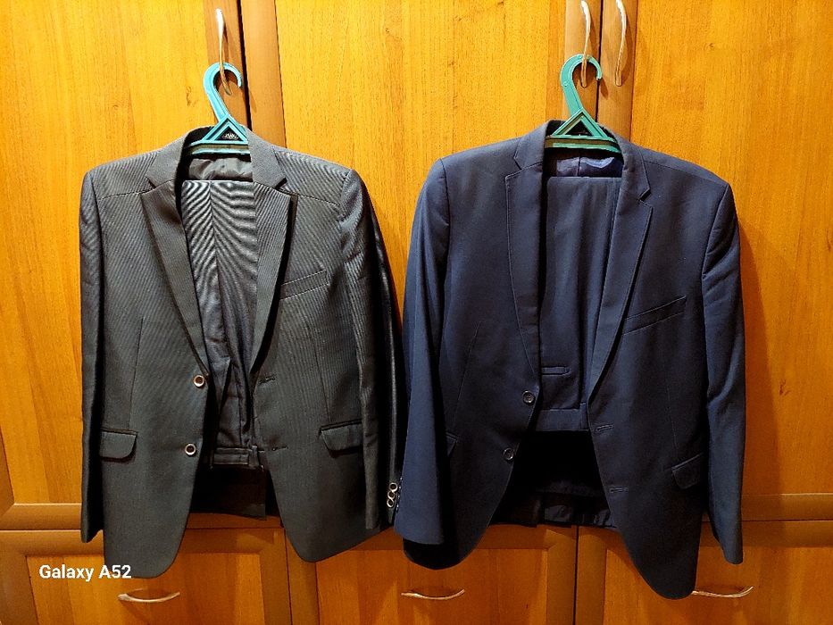 Костюмы молодёжные НЕ ДОРОГО!