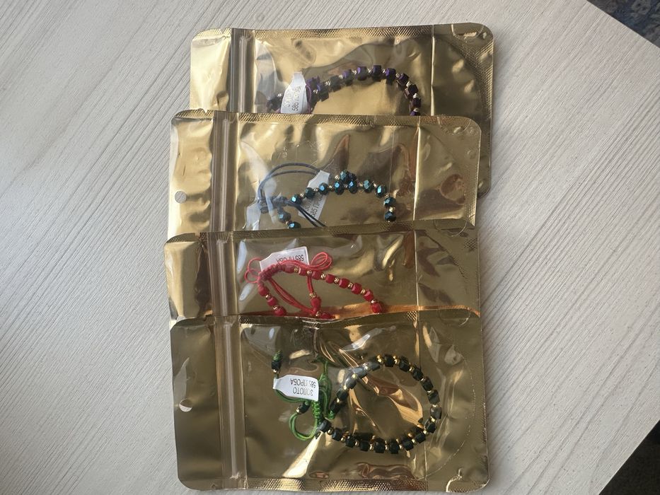 Продается браслет