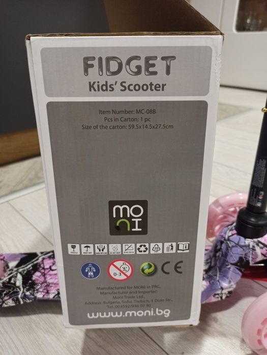 Детска тротинетка Moni