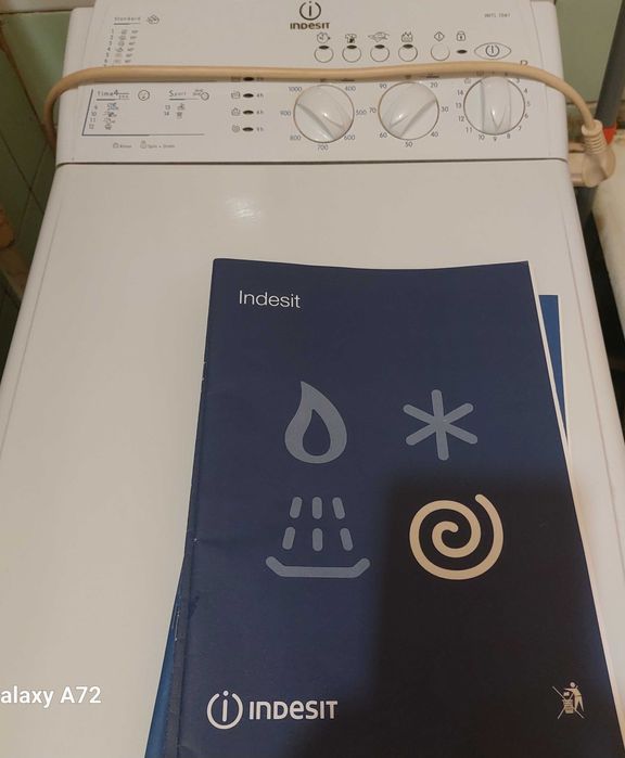 Стиральная машина