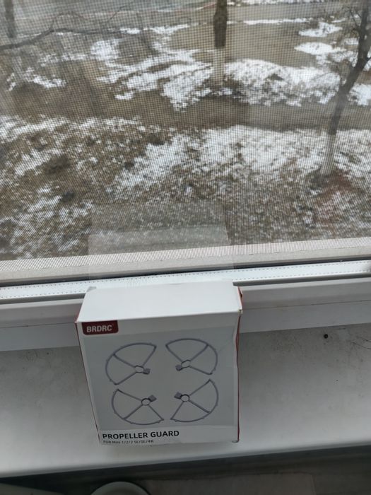 Продам защиту лопастей