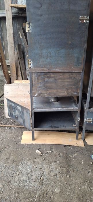 Afumatoare preparate