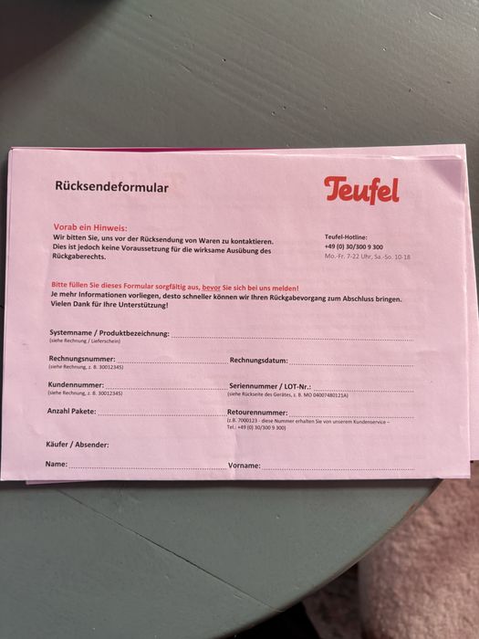 Хай- Енд Стриймър Раумфелд - немски