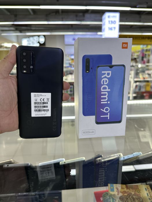 Redmi 9T новый 8/128