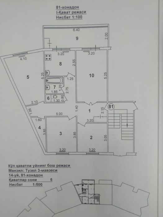 Yashnobod tuzel  4 xonali fayzli xonodon