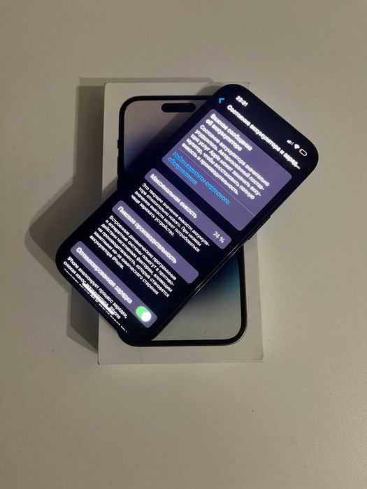 Продам идеальный айфон 14 про