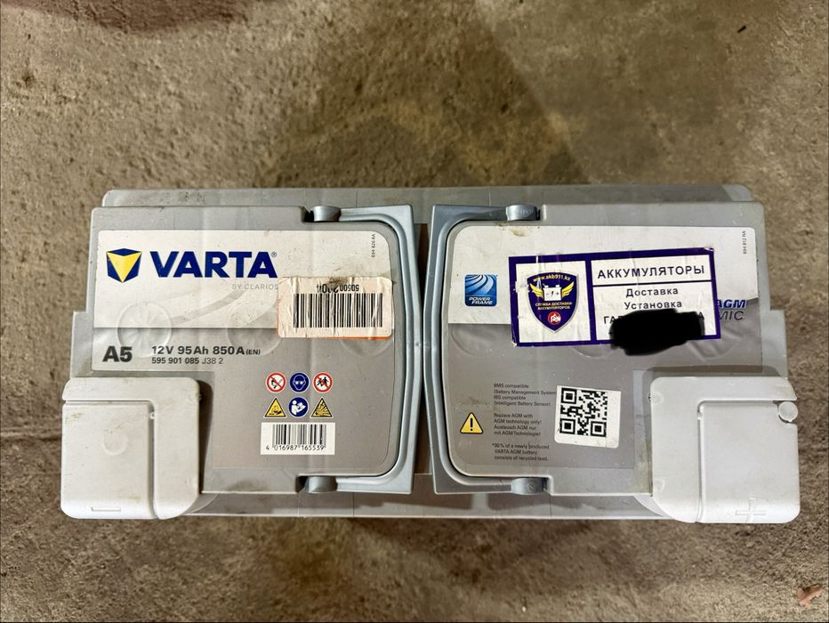 Аккумулятор Varta 95Ah. AGM