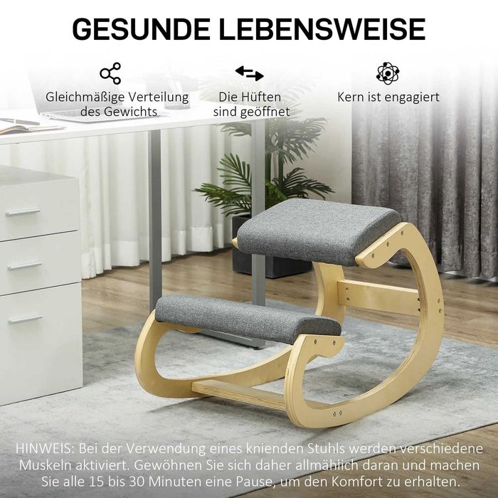 Ергономичен люлеещ се стол за коляно HOMCOM