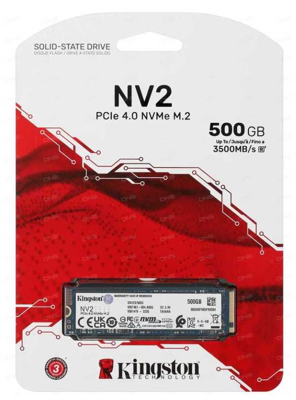 Kingston nv2 snv2s 500g