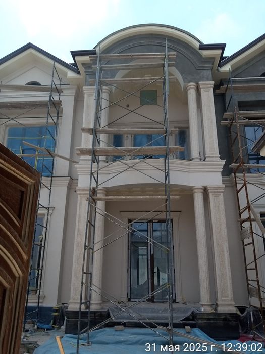 Опалубка и  леса