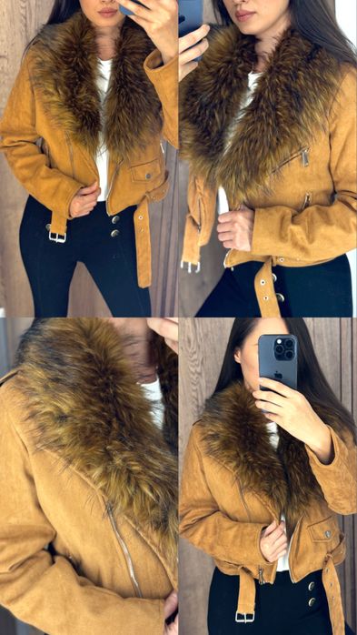 Яке с пух, размер S