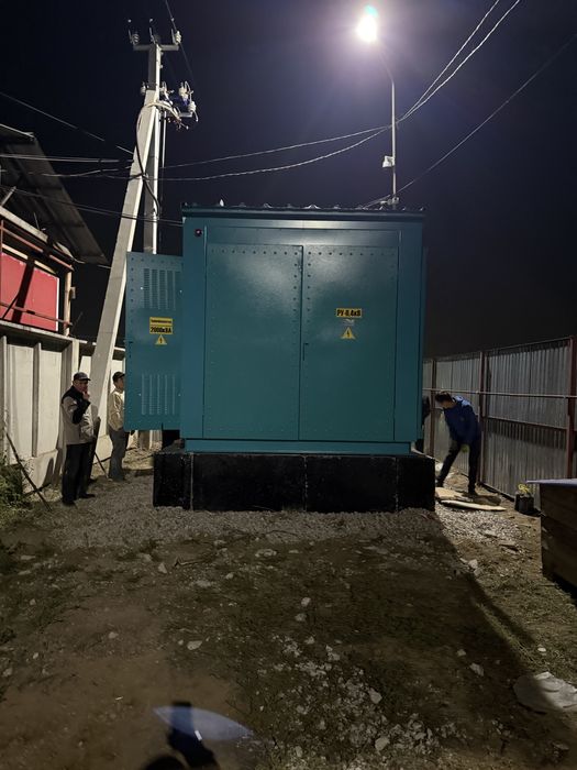 Услуги электромонтажных работ