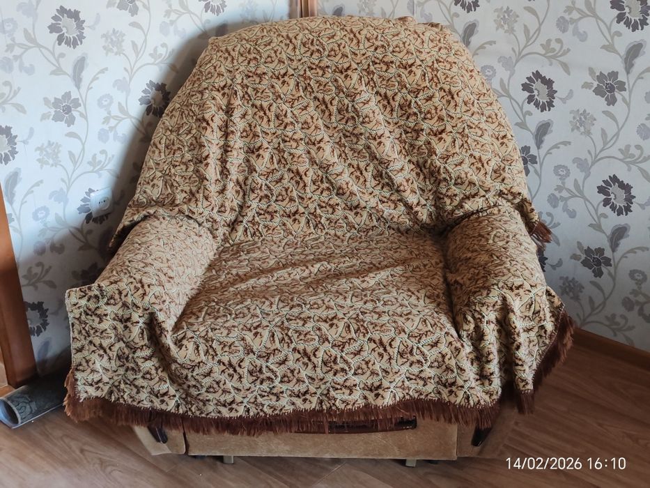 Отдам. Самовывоз.