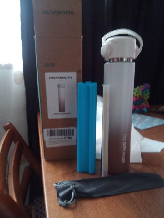 Termos portabil pt insulină