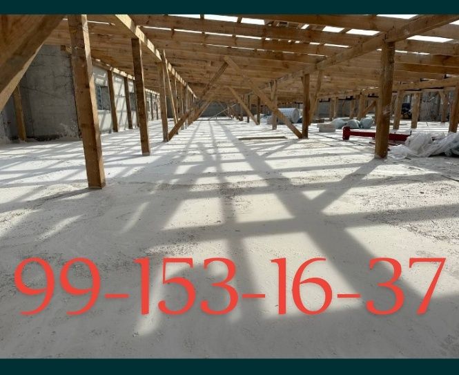 Pena shuvoq. Xizmati